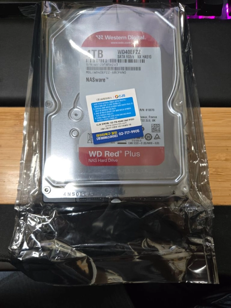 WD HDD 4TB 미개봉상품 외장하드(정품) 이미지