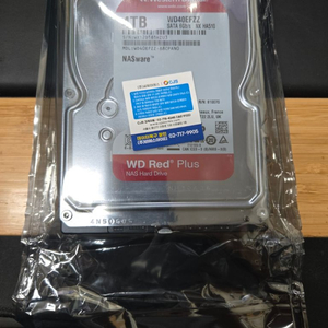 WD HDD 4TB 미개봉상품 외장하드(정품) 이미지