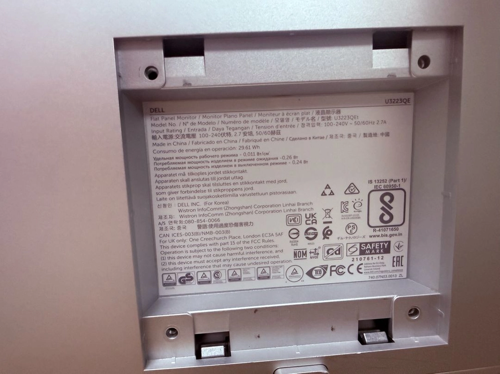 DELL U3223QE 모니터 팝니다 (4K 90WPD 데이지체인) 이미지