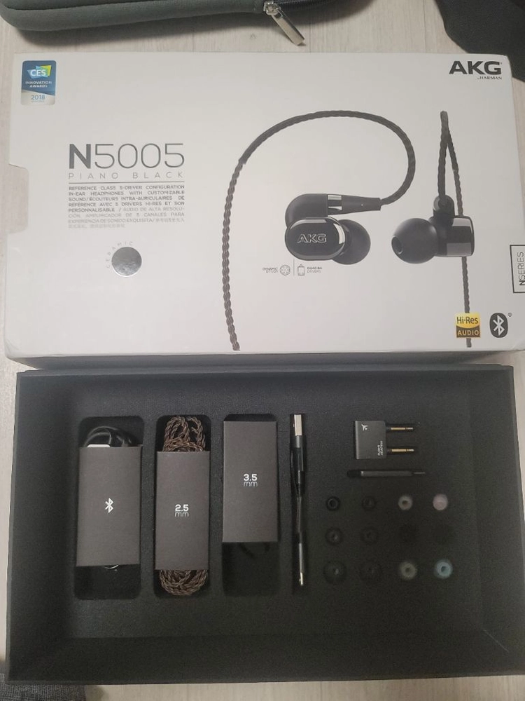 AKG N5005 이어폰 박스셋 - 안심되는 중고거래