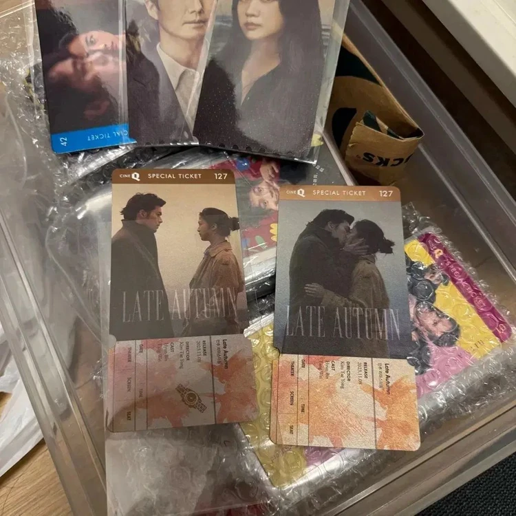 영화 만추 LP 김태용 감독 친필 싸인 / 600장 한정반 바이닐 ost 사운드트랙 탕웨이 현빈 영화 포스터 아트카 이미지