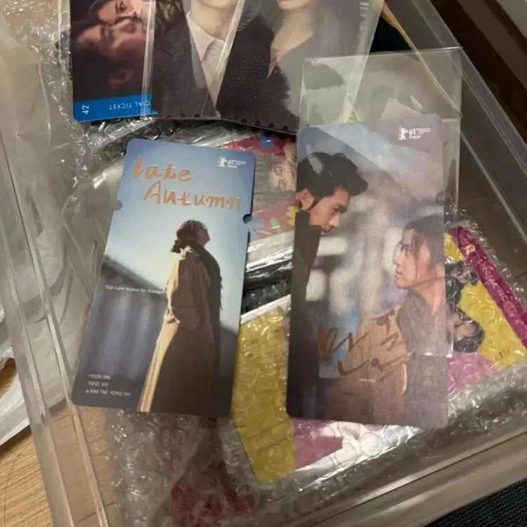 영화 만추 LP 김태용 감독 친필 싸인 / 600장 한정반 바이닐 ost 사운드트랙 탕웨이 현빈 영화 포스터 아트카 이미지