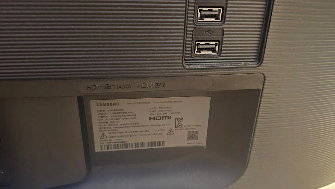 삼성 m5 스마트 모니터 (크롬캐스트 기능) 이미지