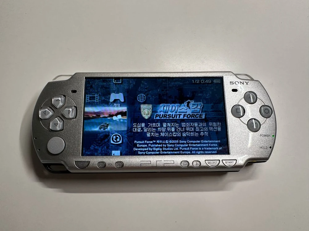 소니 PSP 체이스캅 한글 정발판 알UMD 판매 (1005,3005) 이미지