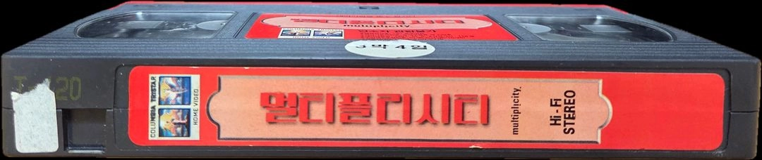 마이클 키튼 멀티플리시티 비디오테이프 이미지