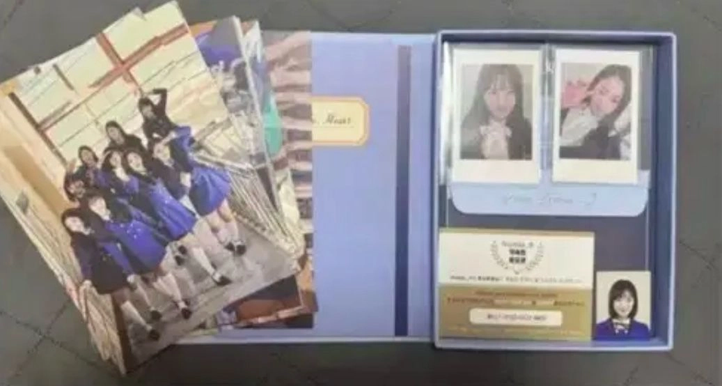 프로미스나인 굿즈 판매합니다! 이미지