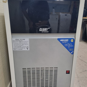 글로리 50kg 제빙기(21년/S급 청결상태) 이미지