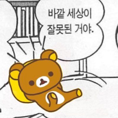 프로필 이미지