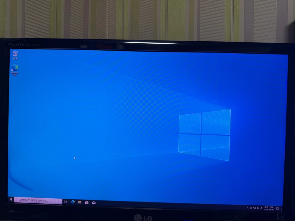 [25만] i7-3770K / GTX1060 3GB / RAM 32GB 게이밍PC + 모니터 증정 이미지