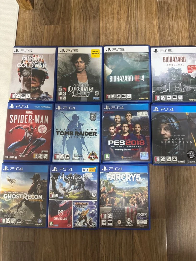 PS4/PS5 게임 타이틀 판매합니다 - 안심되는 중고거래