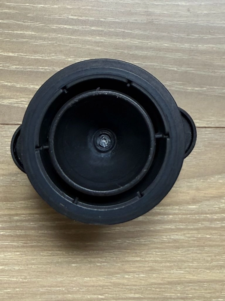 다이슨 슈퍼소닉 헤어드라이어의 구성품인 스무딩 노즐(Smoothing Nozzle) 이미지