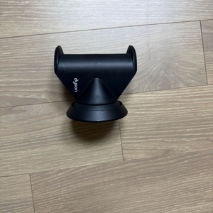 다이슨 슈퍼소닉 헤어드라이어에 사용하는 플라이웨이 노즐(Flyaway Attachment) 이미지