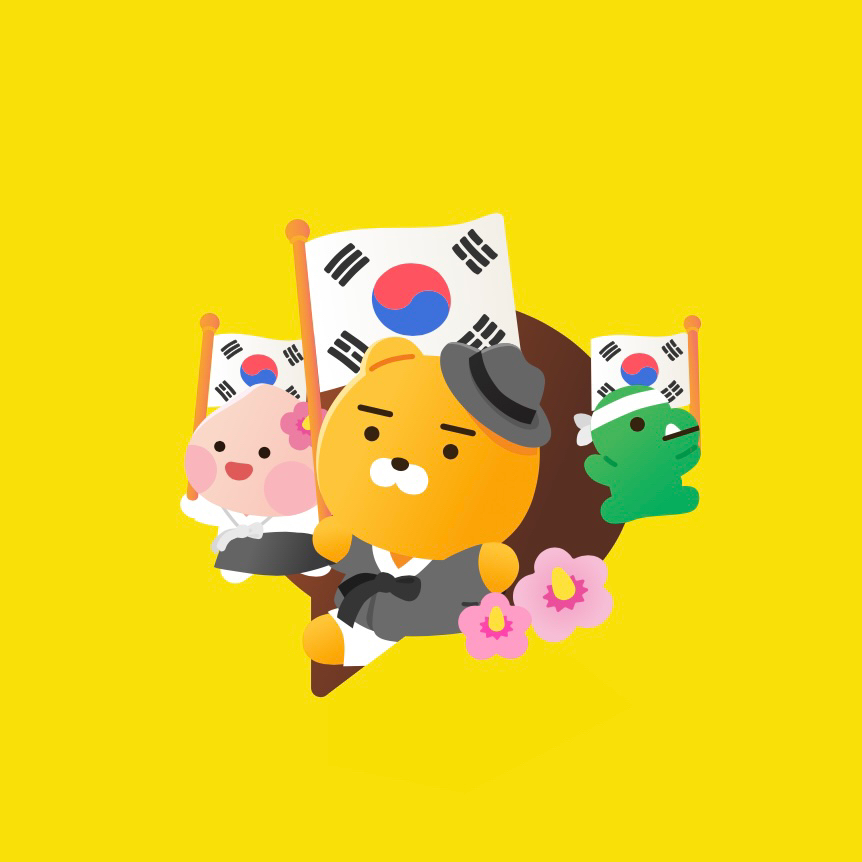 프로필 이미지