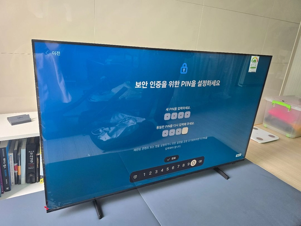삼성TV mini LED 138cm 55인치 (새상품) - 안심되는 중고거래