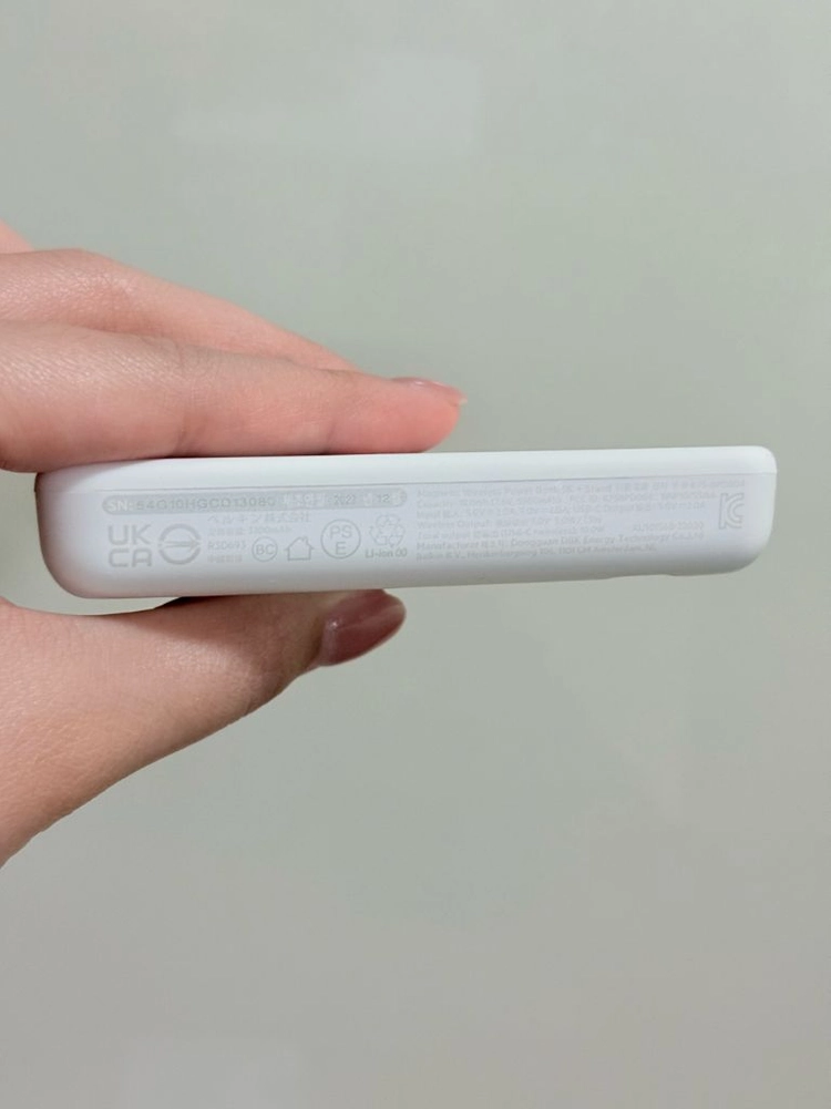 벨킨 맥세이프 보조배터리 5000mAh, 화이트 이미지