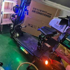 전동킥보드 풀튜닝 이미지