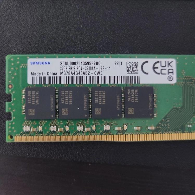 삼성 DDR4 32GB 3200MHz 2개 일괄판매 이미지