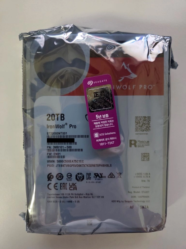Seagate 아이언울프 Pro 20TB 미개봉 이미지