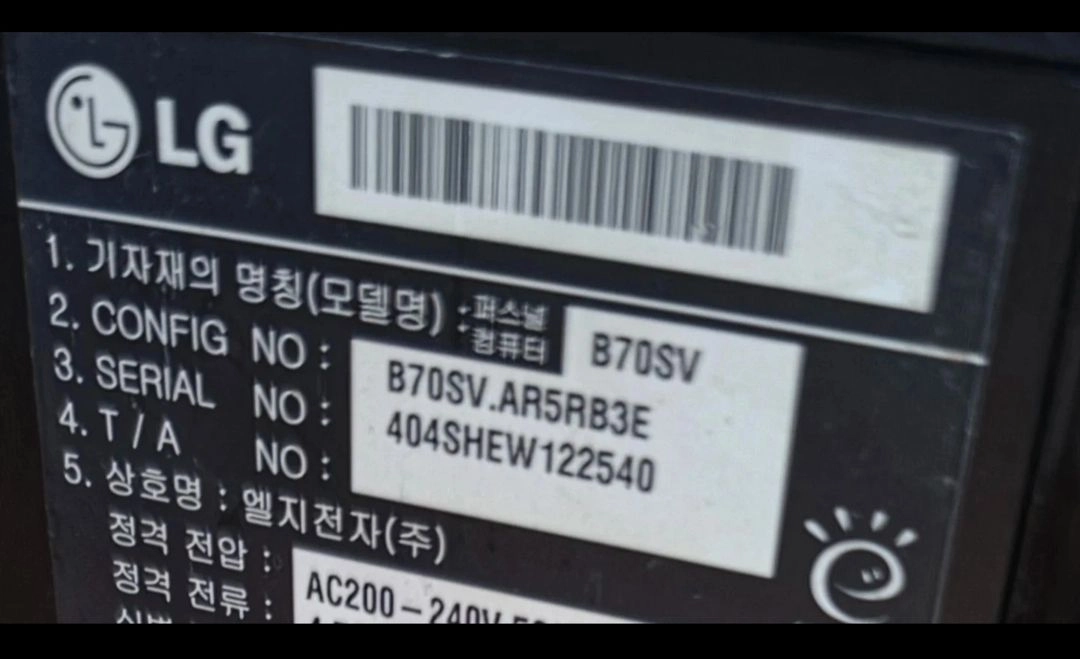 LG 데스크탑 본체 세트 B70SV i5-4590 16GB RAM 이미지