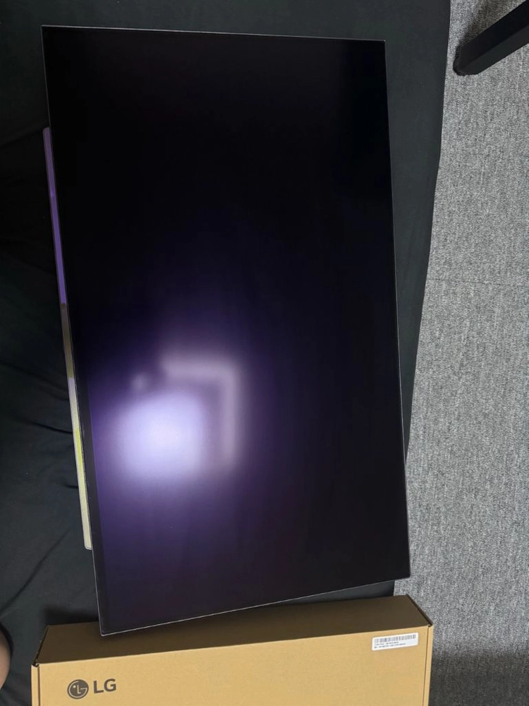 LG 울트라기어 27GX700A QHD 280hz 거의새것 판매 이미지