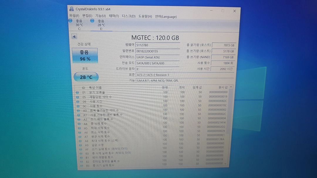 엘지 노트북 (LG15N54) 이미지