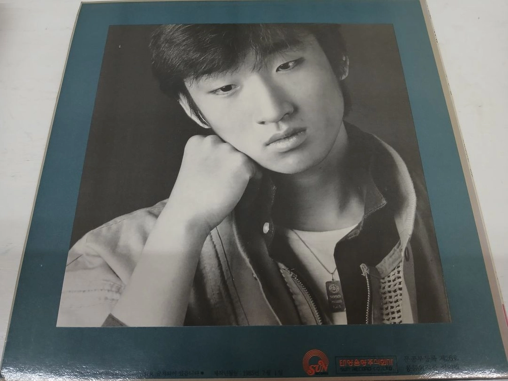 김승진 1집(오늘은 말할거야,스잔) 이미지