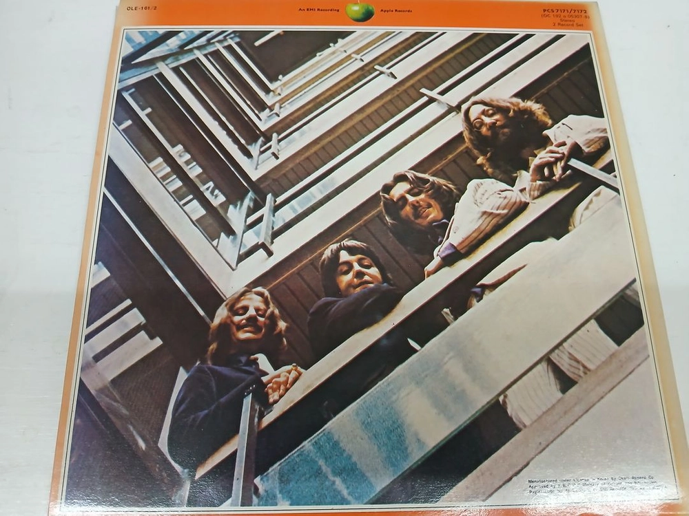 The Beatles 1962-1966 LP 레코드 이미지