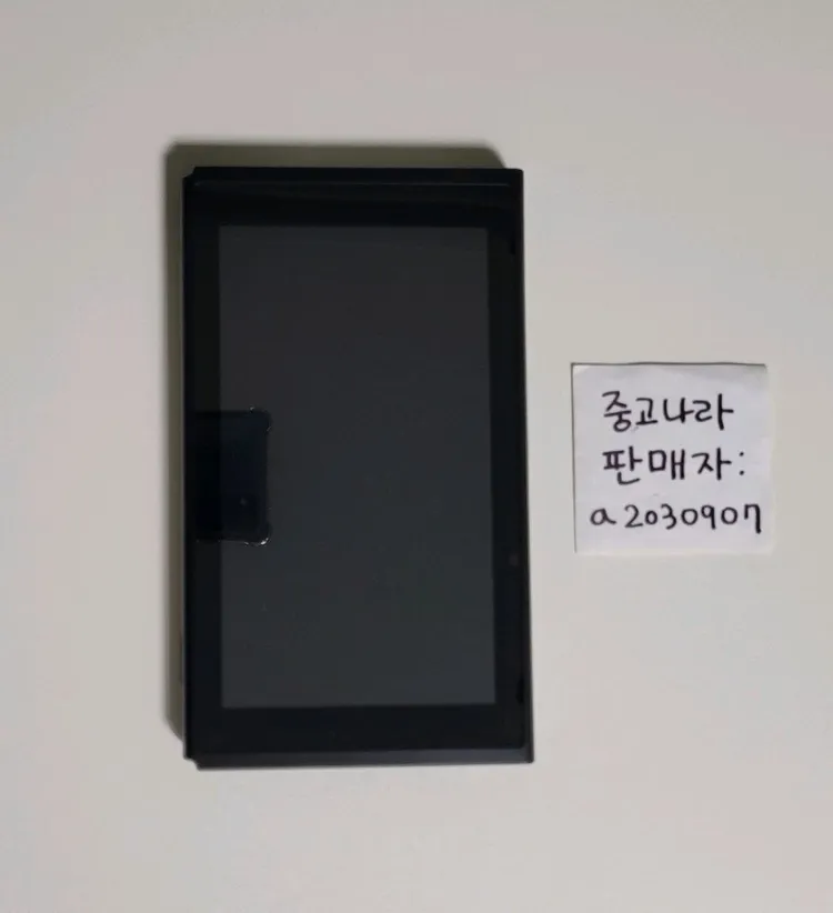 닌텐도 스위치 18년 2월 이전 제조 구형 기기 본체 단품 닌텐도스위치 스위치1 이미지