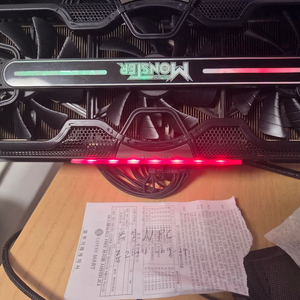 이엠텍 RTX3070 8GB 블랙몬스터 3070 이미지