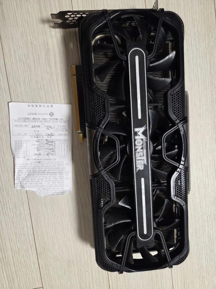 이엠텍 RTX3070 8GB 블랙몬스터 3070 이미지
