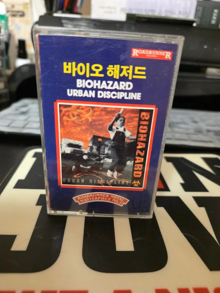 바이오하자드 희귀 카세트테이프 Biohazard - Urban Discipline 이미지