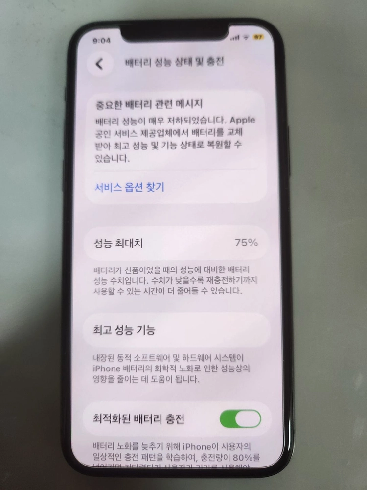 아이폰 11 Pro 256GB 스페이스 그레이 + 케이스 이미지