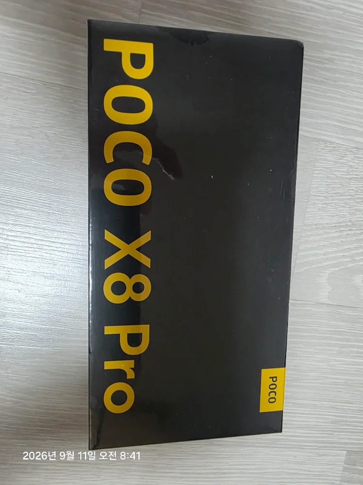 샤오미 포코 X8 PRO - 안심되는 중고거래