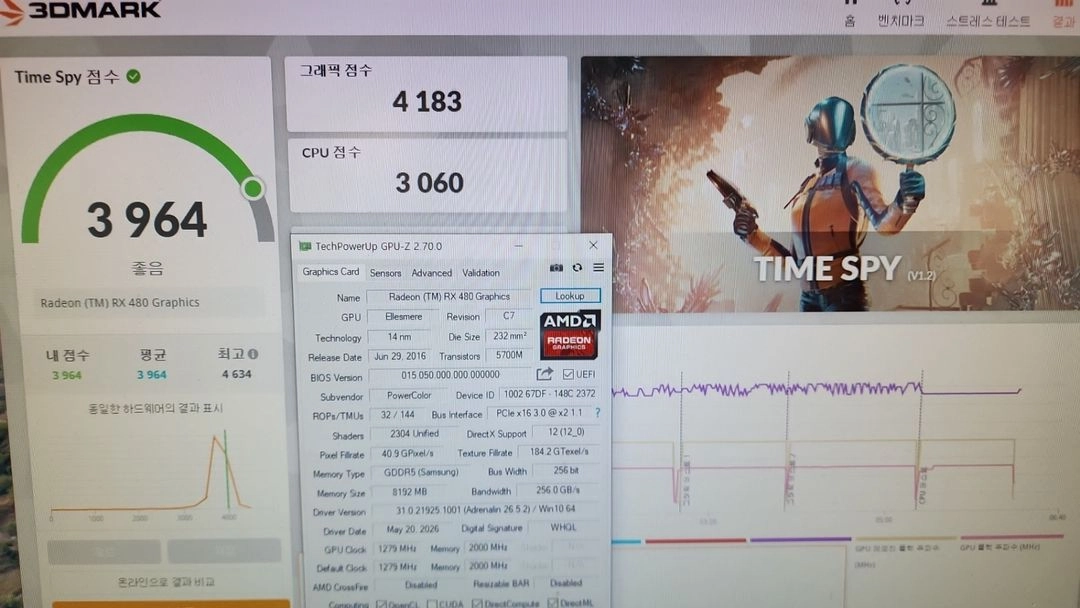 컬러파워 RX480 Devil 8G 그래픽카드 판매합니다 이미지