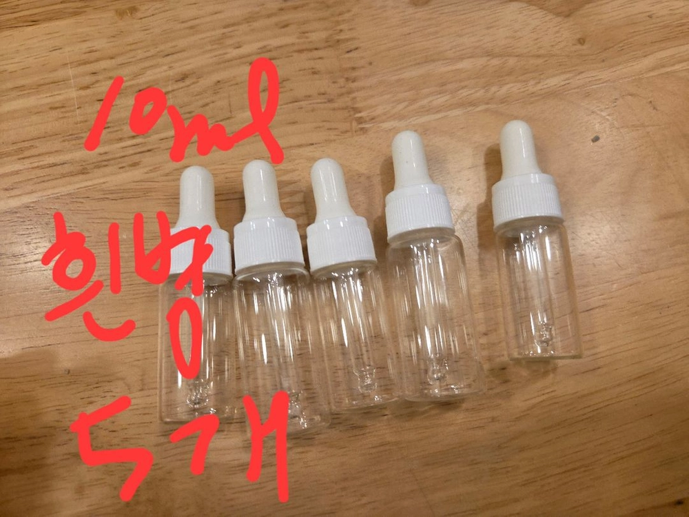 아로마오일 에센셜오일 유리공병 5ml 10ml 30ml 50ml 100ml 이미지