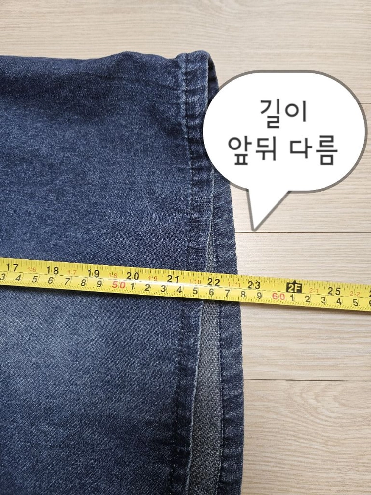 청데님 라운드넥 반팔티 배기 바지청 투피스 청바지 청티 상하세트 이미지