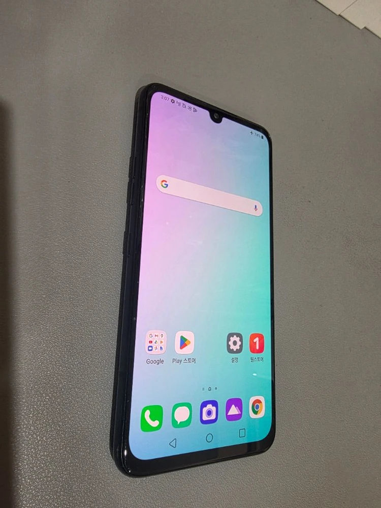 LG v50s 256GB (듀얼스크린포함) 이미지