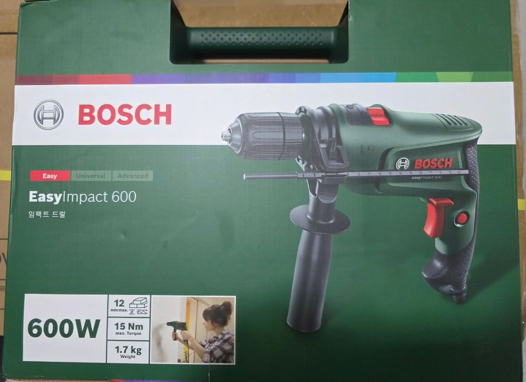 보쉬 EasyImpact 600 600W 유선 해머드릴 이미지