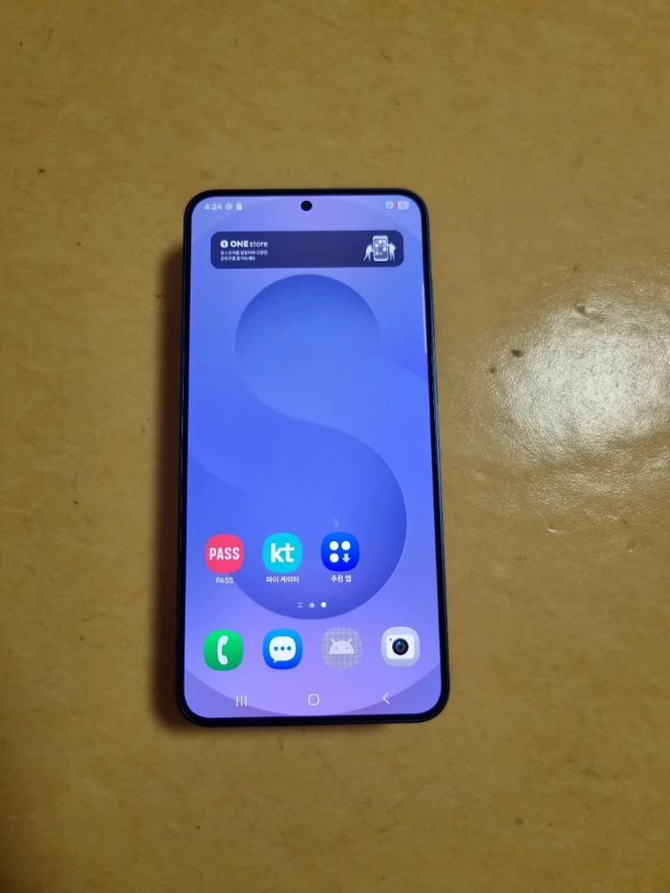 갤럭시 s25플러스 256G - 안심되는 중고거래