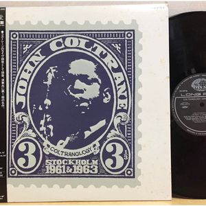 LP ; john coltrane --- coltranology 존 콜트레인 재즈 엘피 음반 jazz 이미지
