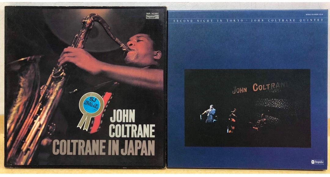 LP ; john coltrane - in japan 존 콜트레인 1966 도쿄 공연 박스 세트 jazz 이미지