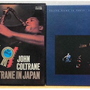 LP ; john coltrane - in japan 존 콜트레인 1966 도쿄 공연 박스 세트 jazz 이미지