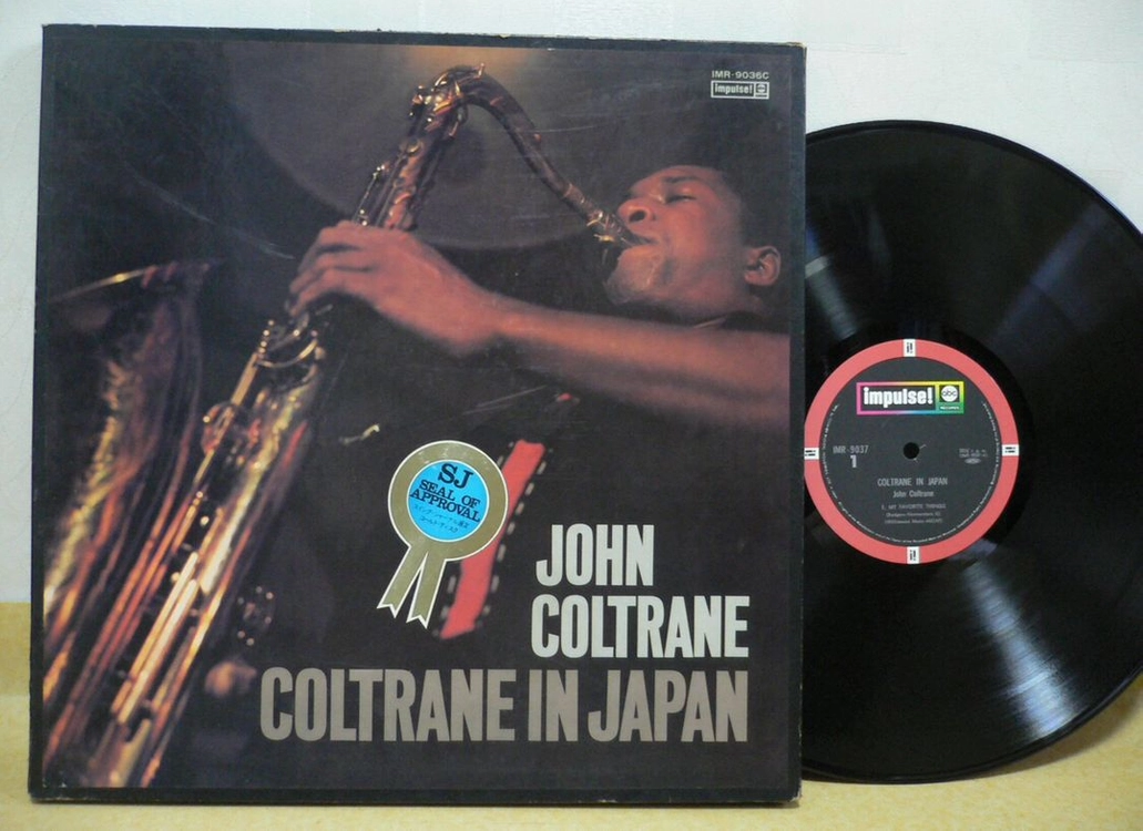 LP ; john coltrane - in japan 존 콜트레인 1966 도쿄 공연 박스 세트 jazz 이미지