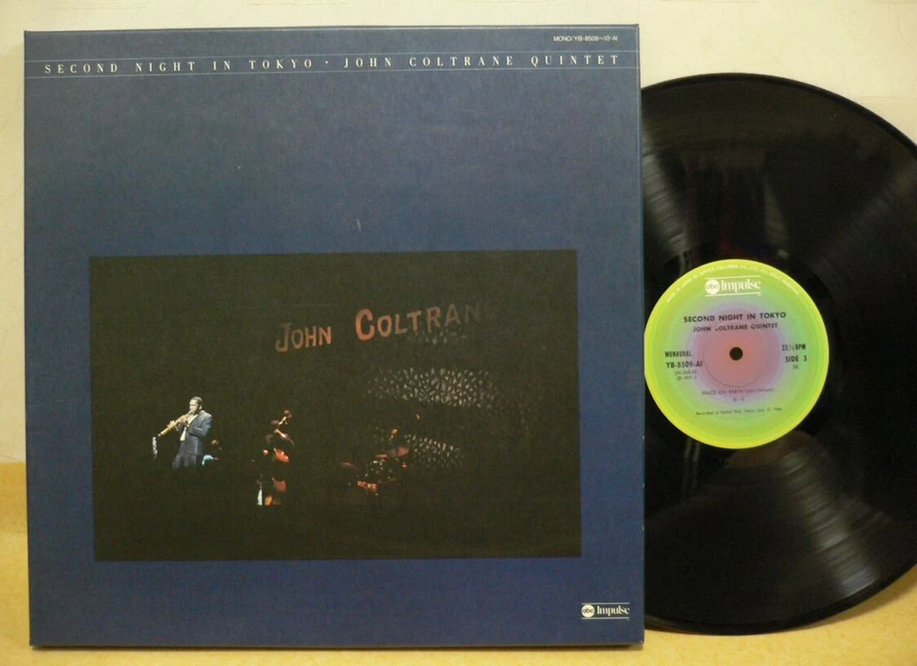 LP ; john coltrane - in japan 존 콜트레인 1966 도쿄 공연 박스 세트 jazz 이미지