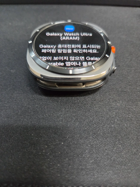 갤럭시워치 울트라 팝니다 SM-L705NZTAKOO (자급제) - 안심되는 중고거래