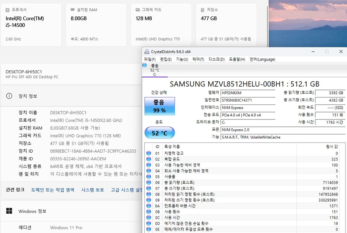 HP 프로 SFF 400 G9 미니PC (i5-14500) 가정용, 사무용 컴퓨터 이미지
