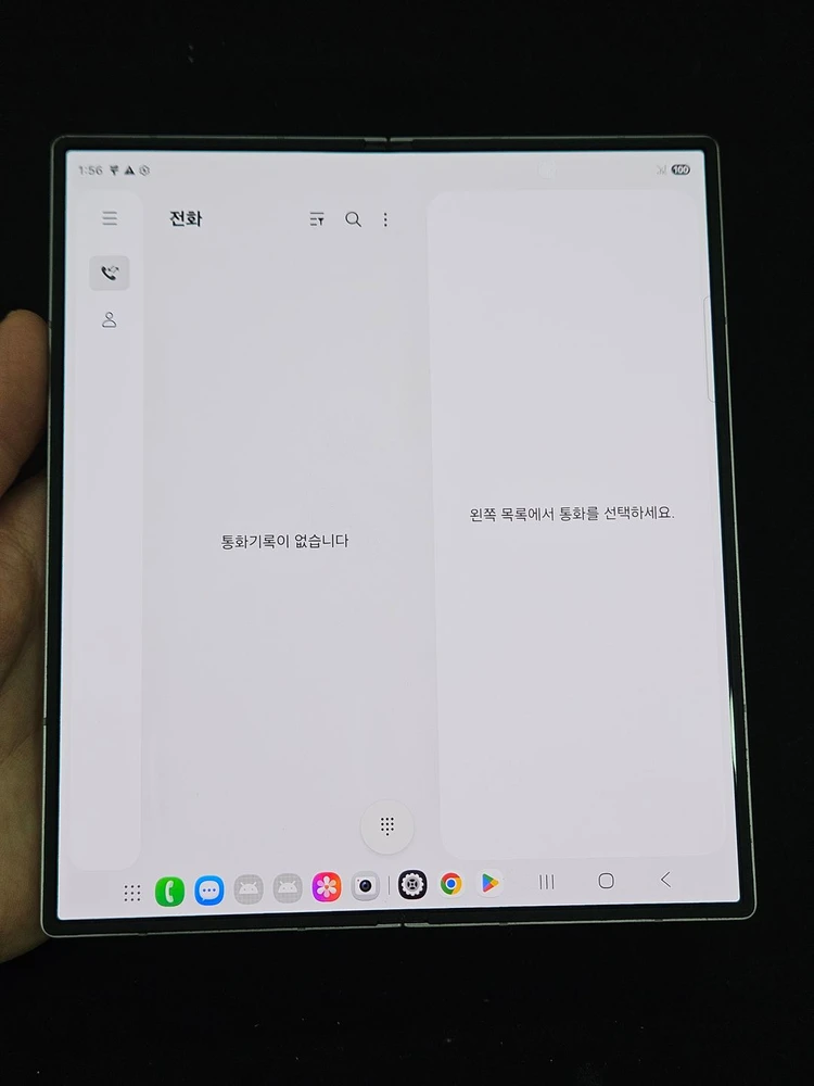 갤럭시Z폴드6 256GB 가성 이미지