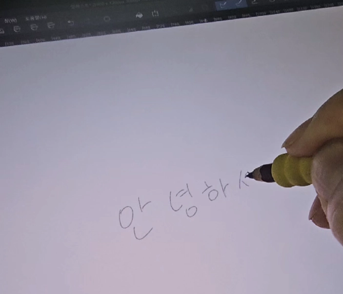 삼성 갤럭시북4 프로 360 16인치 (16GB / 512GB) 이미지
