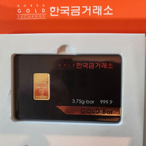 1돈 한국금거래소 골드바 이미지