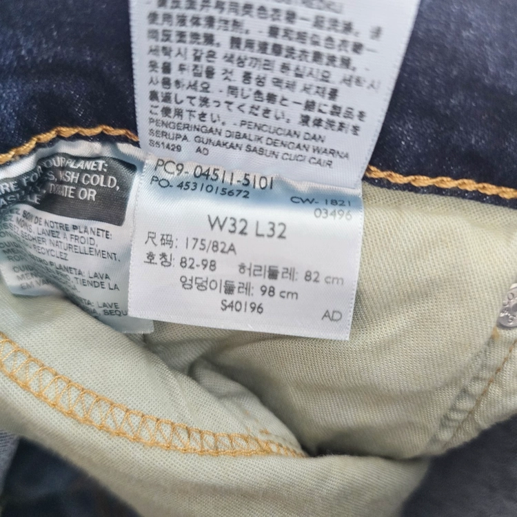 리바이스 511 청바지 슬림 스판 데님팬츠 사이즈32 R7376 이미지